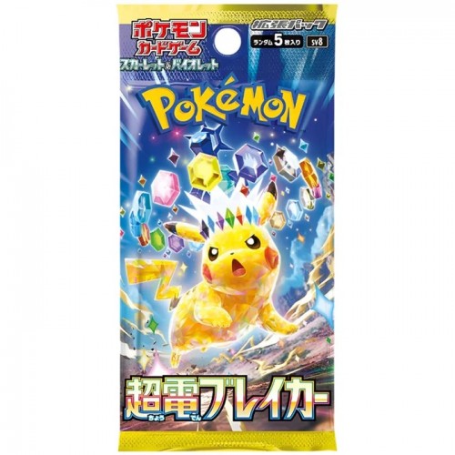 Pokemon Cards/Kārtis TCG Super Electric Booster Import Japan 1paka (Jauna)