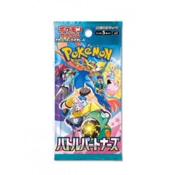 Pokemon Cards/Kārtis TCG Scarlet and Violet SV9 Battle Partners Booster Import Japan 1paka (Jauna)