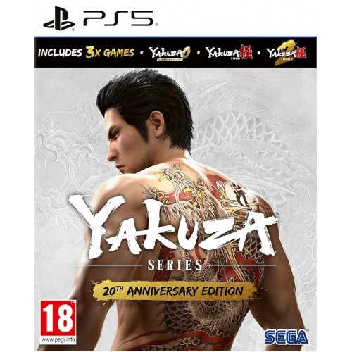 Yakuza 20th Anniversary Edition PlayStation 5 Rezervē Jau Tagad (Jauna)