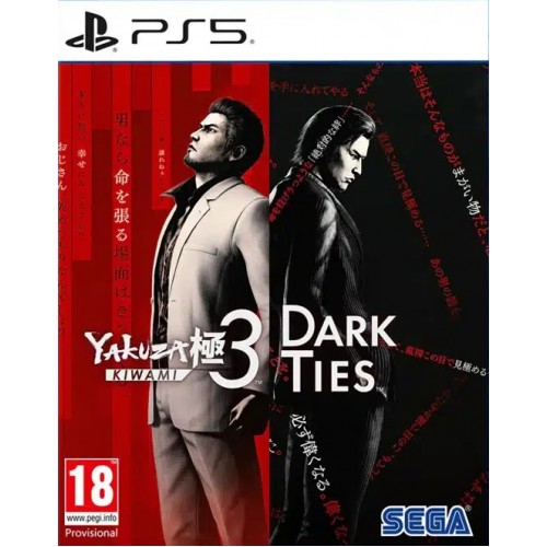Yakuza Kiwami 3 and Dark Ties PlayStation 5 Rezervē Jau Tagad (Jauna) Yakuza Kiwami 3 and Dark Ties PlayStation 5 Rezervē Jau Tagad (Jauna)