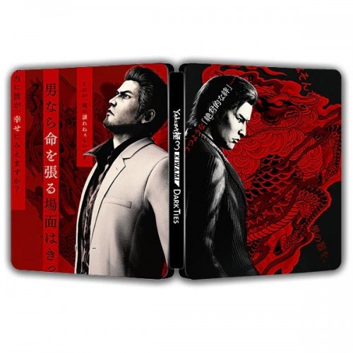 Yakuza Kiwami 3 and Dark Ties Steelbook Edition PlayStation 5 (Jauna)