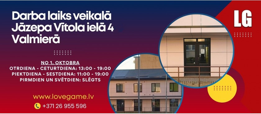 lovegame.lv veikals Jāzepa Vītola iela 4 Valmiera